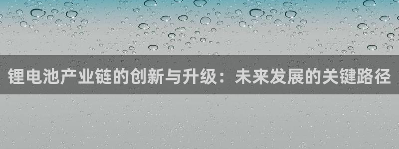 okpay777钱包