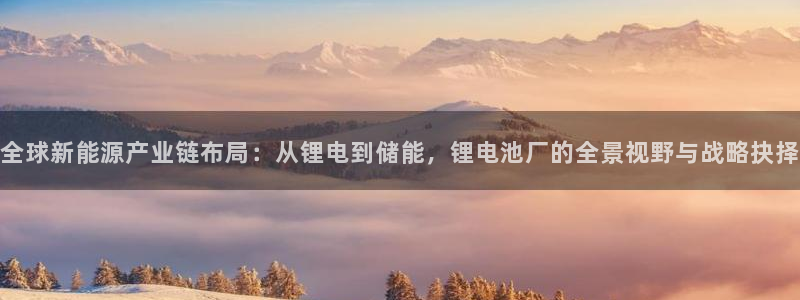 okpay钱包是哪个国家的