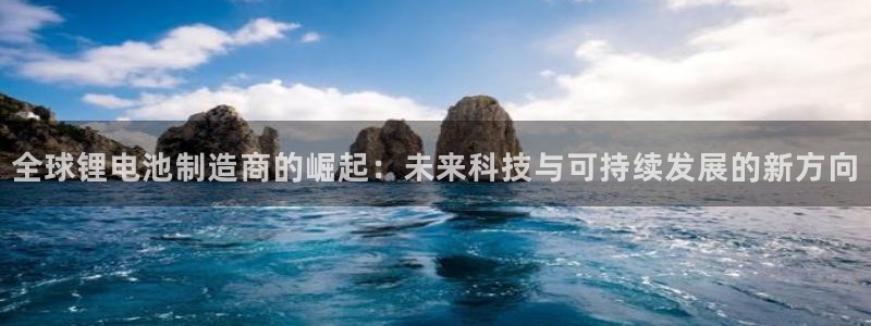 okpay钱包好用吗