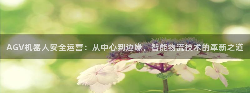 okpay钱包官网版v6.0.21