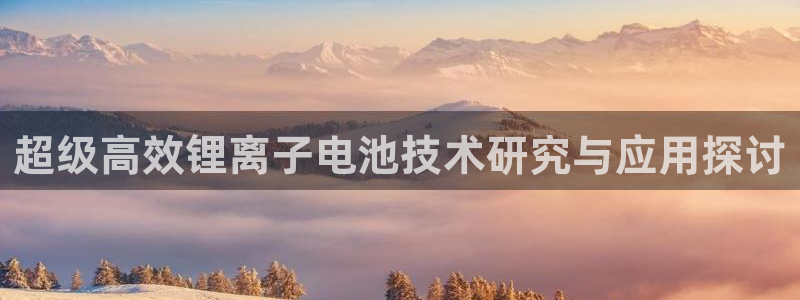gopay及okpay钱包