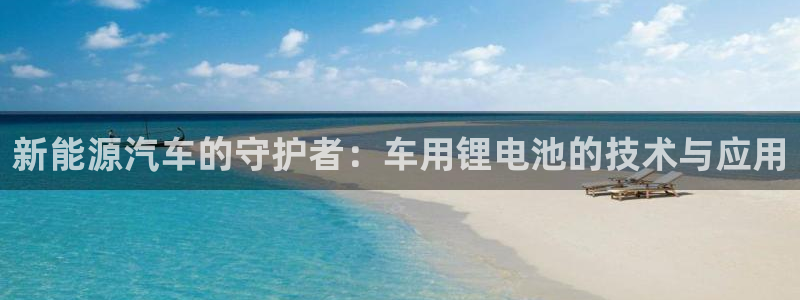 okpay是什么钱包