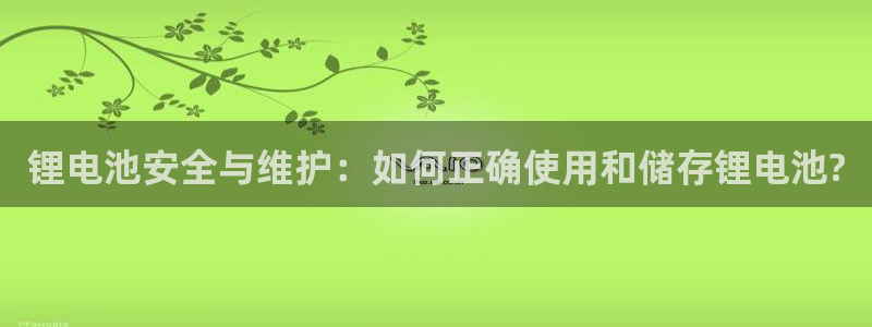 okpay钱包客服怎么联系