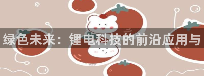okpay钱包苹果版
