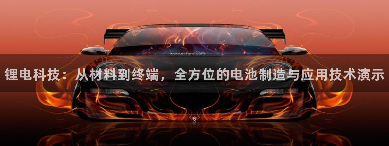 okpay钱包是哪个国家的