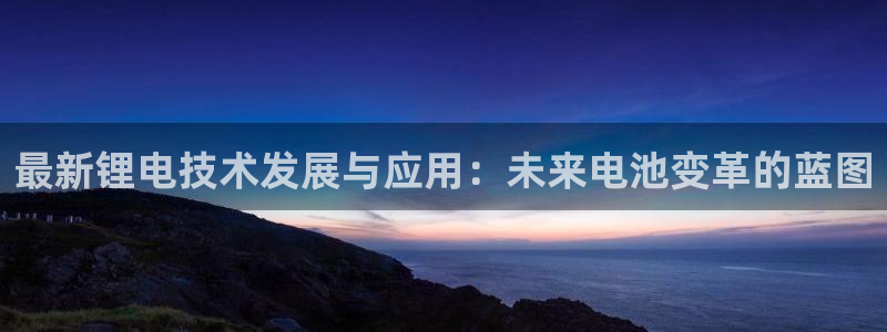 okpay钱包怎么提现